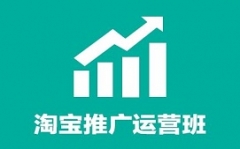 �����������Ա��ƹ���Ӫ��ѵ��������