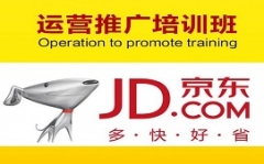 �����г�����������Ӫ�ƹ���ѵ��������