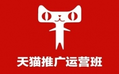 ������������è�ƹ���Ӫ��ѵ�����Ǯ