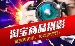 �����������Ա���Ӱ��ѵ���ļҺ�