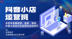 ��ɳܽ��������С����Ӫ��ѵ����ô�շ�