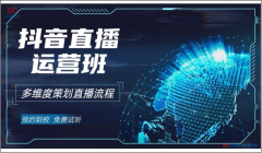 ��ɳܽ��������ֱ����Ӫ��ѵ��������