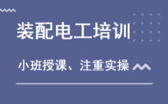 ��ݸ����ɽװ��繤��ѵ��������