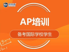 Ȫ����AP��ѵ��������