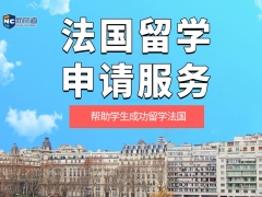Ȫ���з�����ѧ�����н���ô�շ�