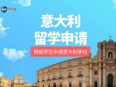 Ȫ�����������ѧ�����н�������