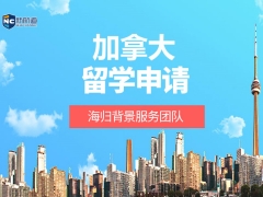 ���ݹ�¥�����ô���ѧ�����н����Ǯ