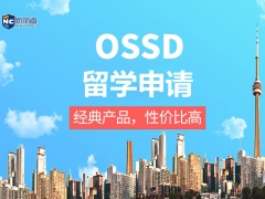 ���ݹ�¥��OSSD��ѧ�����н����Ǯ