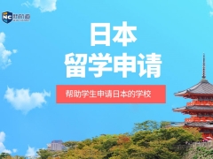 ���ݹ�¥���ձ���ѧ�����н���ô�շ�