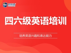 ���ݹ�¥��������Ӣ����ѵ����ô�շ�