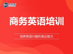 ���ݹ���������Ӣ����ѵ����ô�շ�