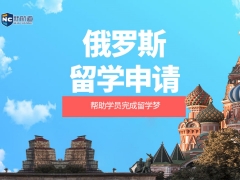 ���˶���˹��ѧ�����н���ö���