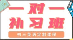 �ൺ����Ӣ��һ��һ��������Ǯ