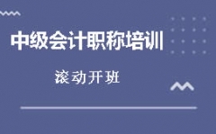 ����԰���м����ְ����ѵ��������