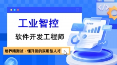 �Ͼ��ػ�����ҵ�ǿ�������������ʦ��ѵ��������