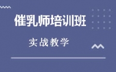 ��ݸ����ʦ��ѵ