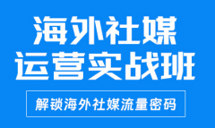 ����������������ý��Ӫ��ѵ�����Ǯ
