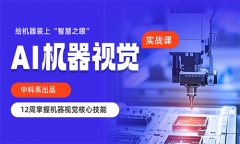 丹东