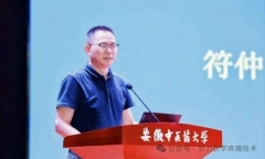 浮仲华博士浮针培训班怎么收费