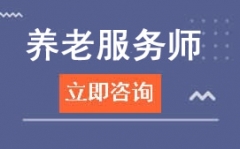 �������������Ϸ���ʦ��ѵ�����Ǯ
