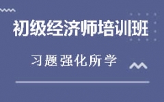 ������ˮ̲����������ʦ��ѵ����ô�շ�