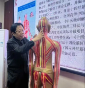 ������ҽ����뷨��ˮ�뵶�������а���������ڣ��⺺���������
