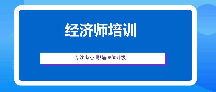 ����ʦ��ѵ��