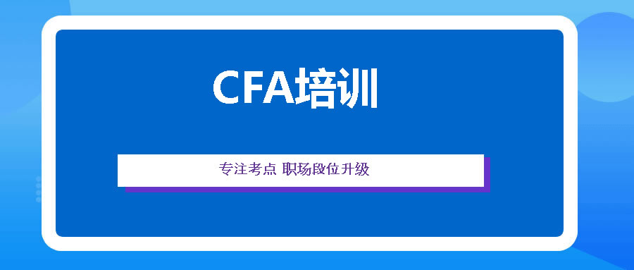 CFAѵ