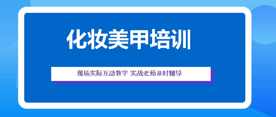 ��ױ������ѵ��