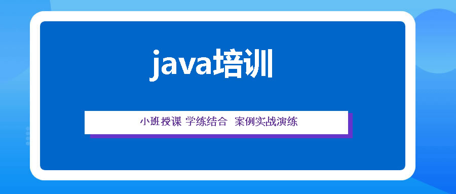 javaѵ